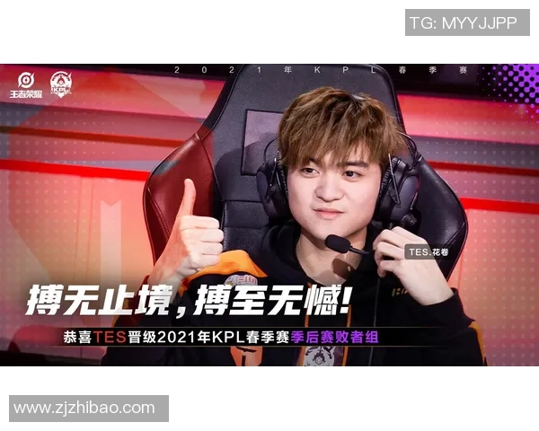 TES逆袭之路揭秘世界冠军杯背后的奋斗与荣耀