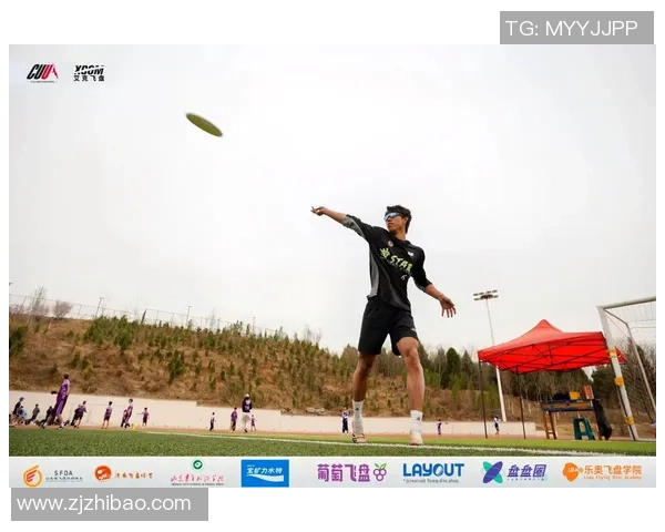 南京飞盘队荣登全国飞盘比赛经验排行榜第二名的辉煌成就