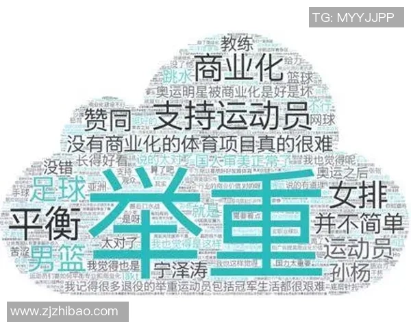 广州羽毛球队比赛经验分析及其对战绩的影响研究 广州羽毛球队比赛经验分析及其对战绩的影响研究