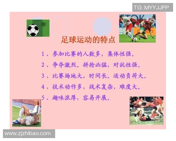 广州足球队的精神探究与战术解析揭示球队成功背后的秘密 广州足球队的精神探究与战术解析揭示球队成功背后的秘密