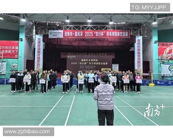 西安羽毛球队奋勇拼搏走向世界杯预选赛的辉煌成长之路