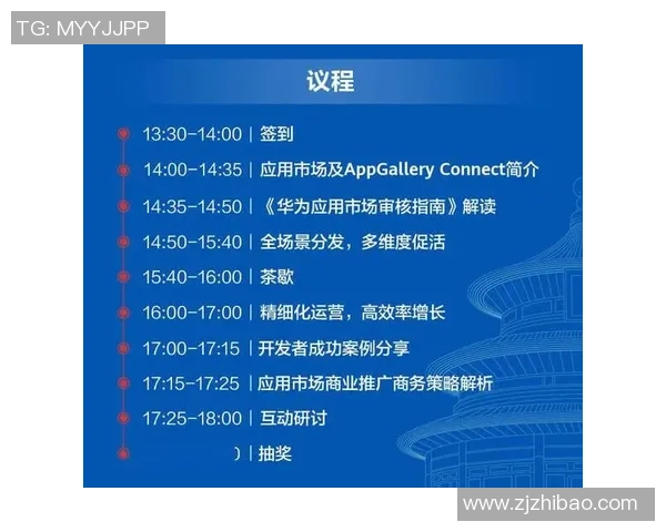 西安滑板队运营分析：成功经验与面临挑战的深度探讨